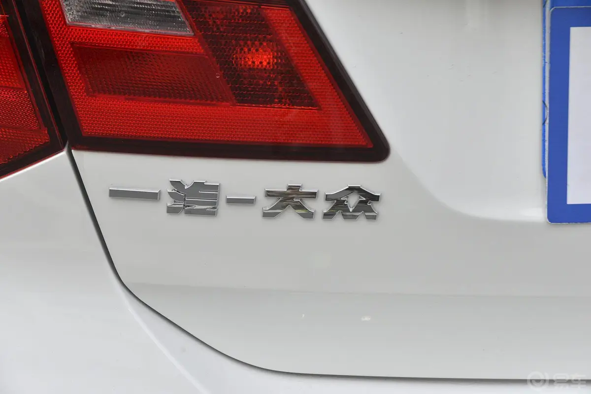 捷达1.4T 自动Sportline外观