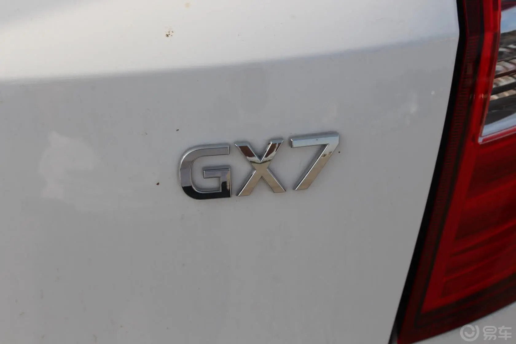 吉利GX7运动版 2.0L 手动 精英型尾标