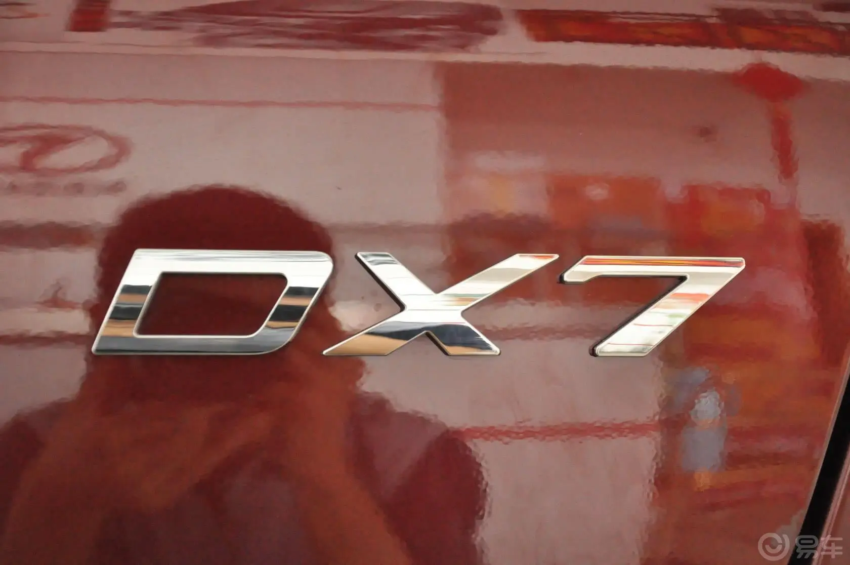 东南DX71.5T 手动  豪华型尾标