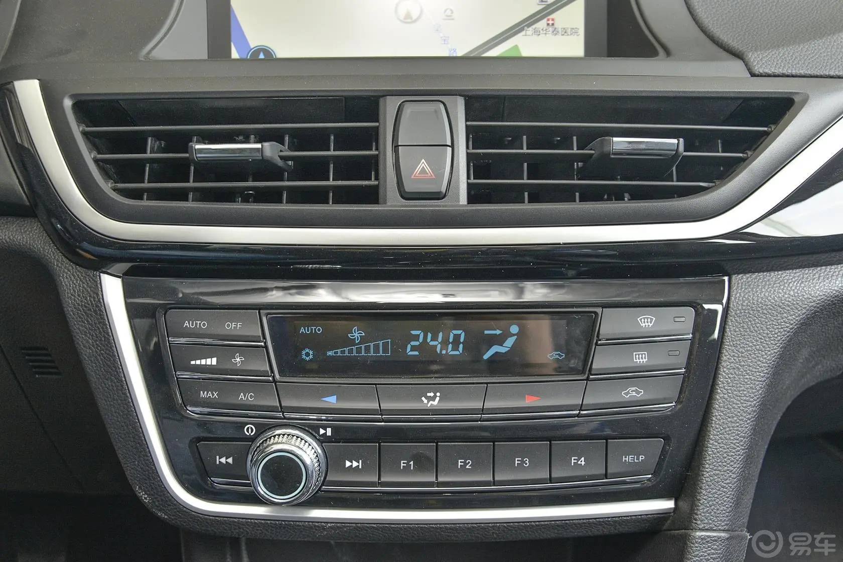 V6菱仕CROSS 1.5L 手动 智尊版空调