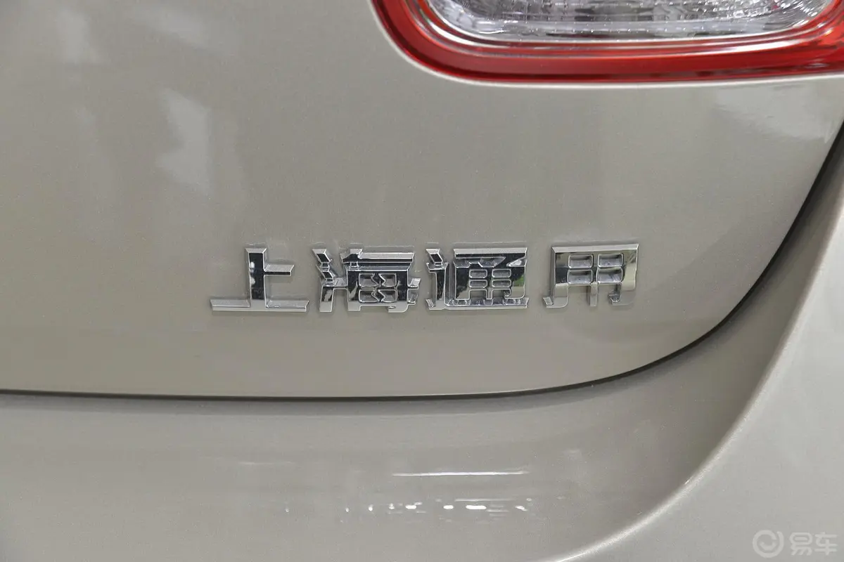 迈锐宝1.6T 手动 舒适版外观