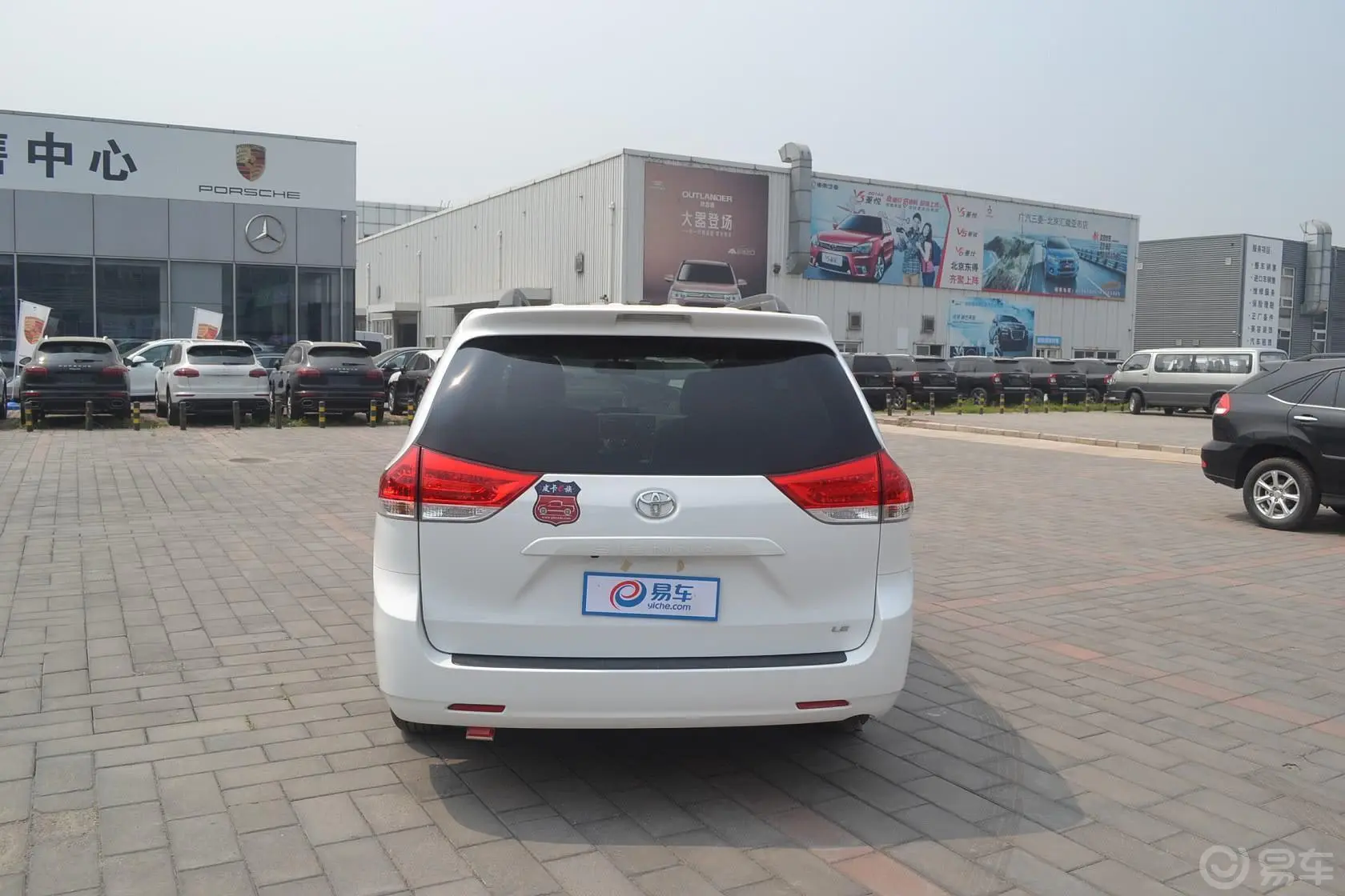 Sienna3.5L 塞纳 L正后水平