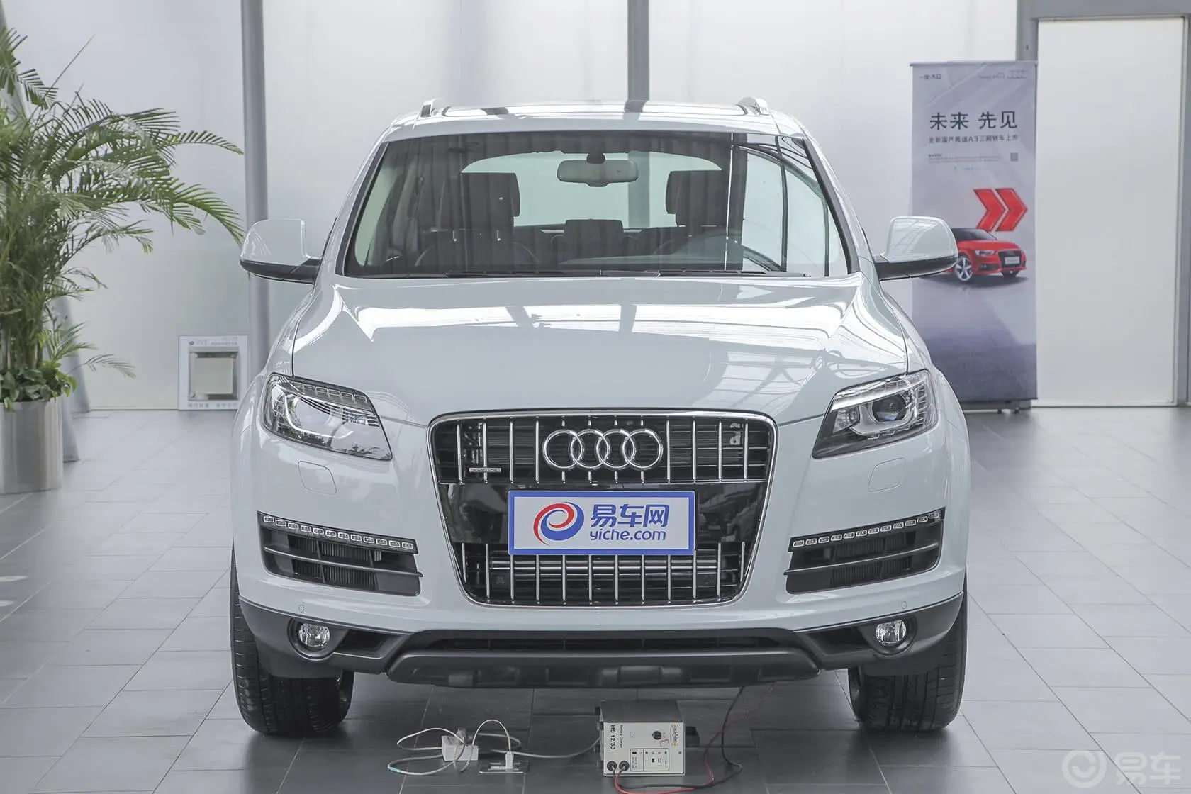 奥迪Q735 TFSI quattro 进取型正前水平