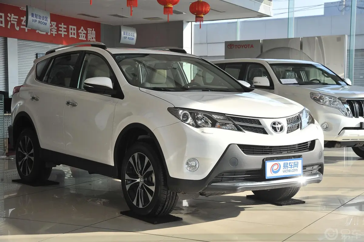 RAV4荣放2.5L 手自一体 豪华版排气管（排气管装饰罩）