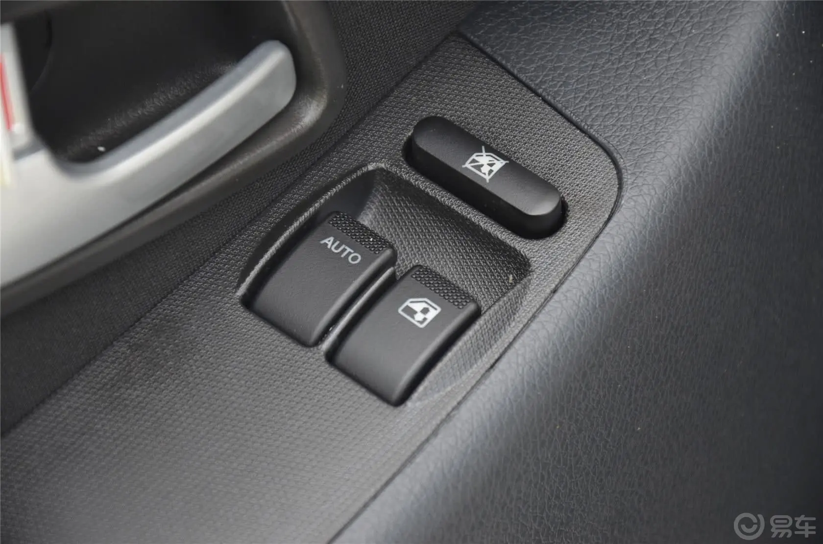 欧诺S1.3L 手动 幸福版车窗升降键