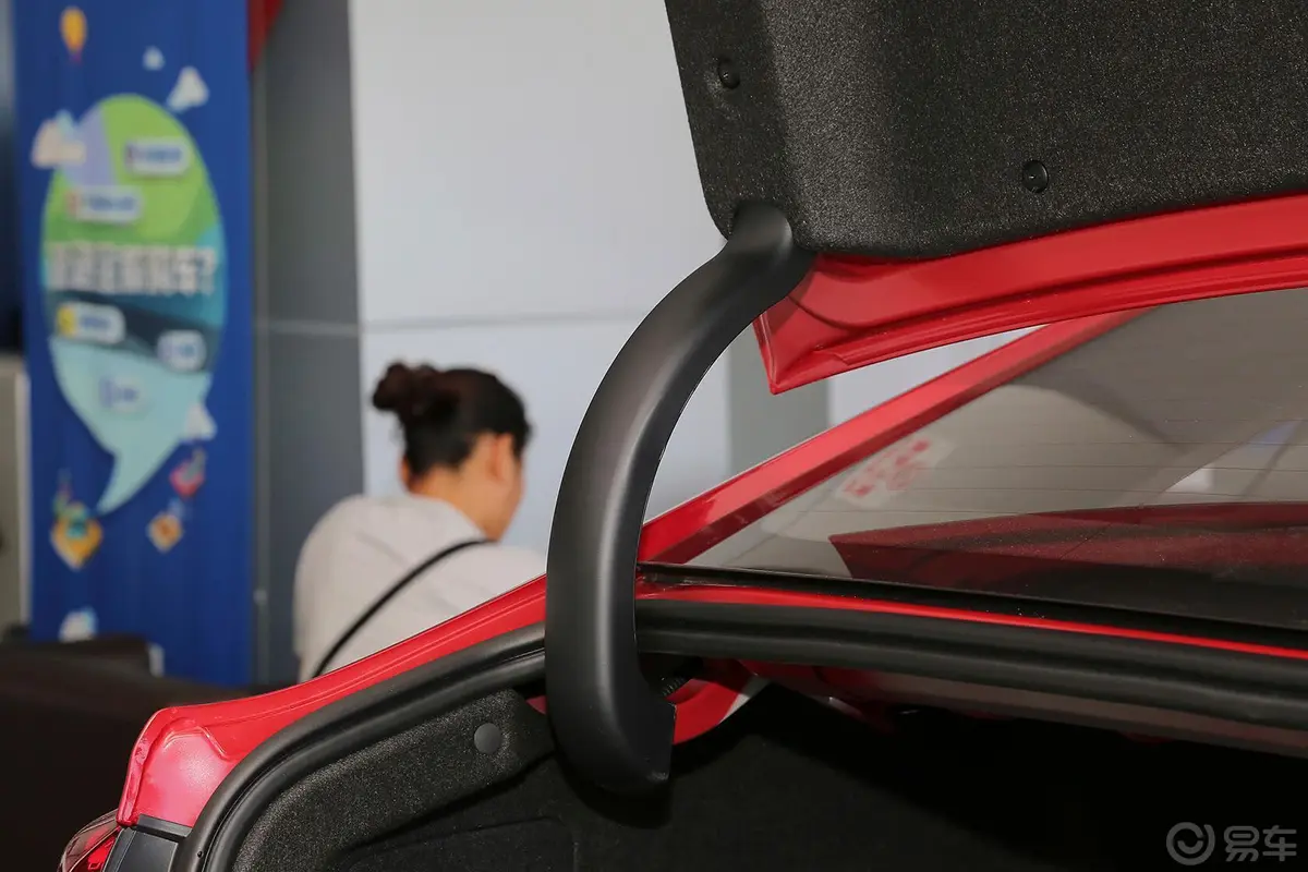 索纳塔1.6T 自动 GLS 智能型行李厢支撑杆