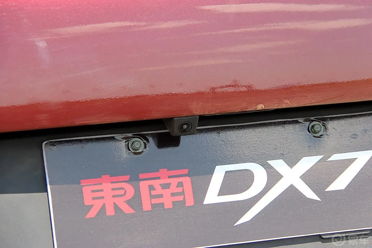 东南DX71.5T 手动 尊贵型外观