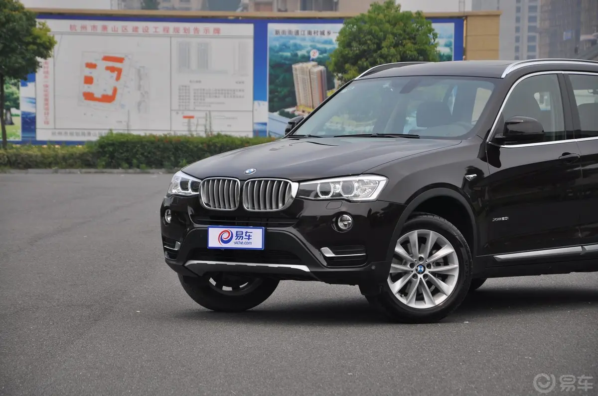 宝马X3(进口)xDrive20i X设计套装车头局部