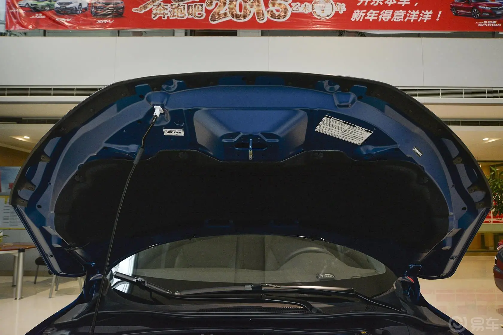 本田XR-V1.8L EXi CVT 舒适版内饰