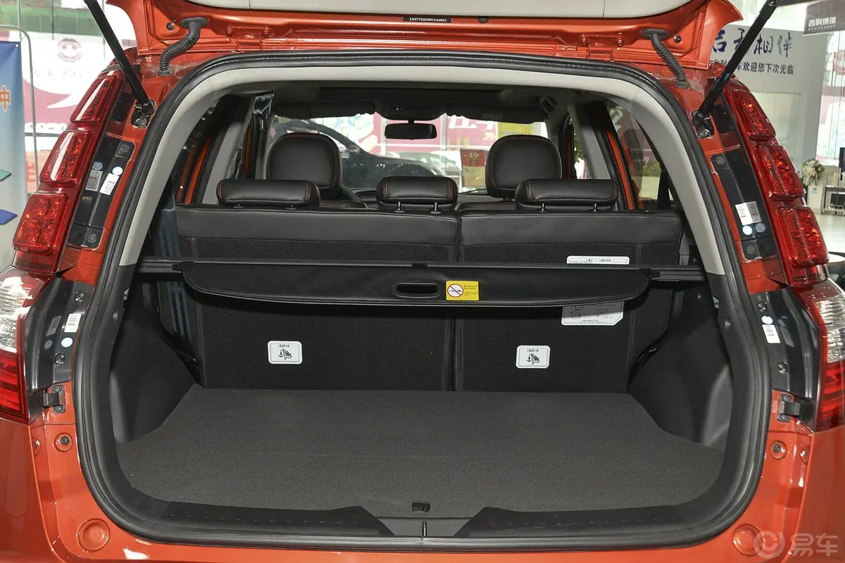 吉利GX7运动版 2.0L 自动 尊享型行李箱空间
