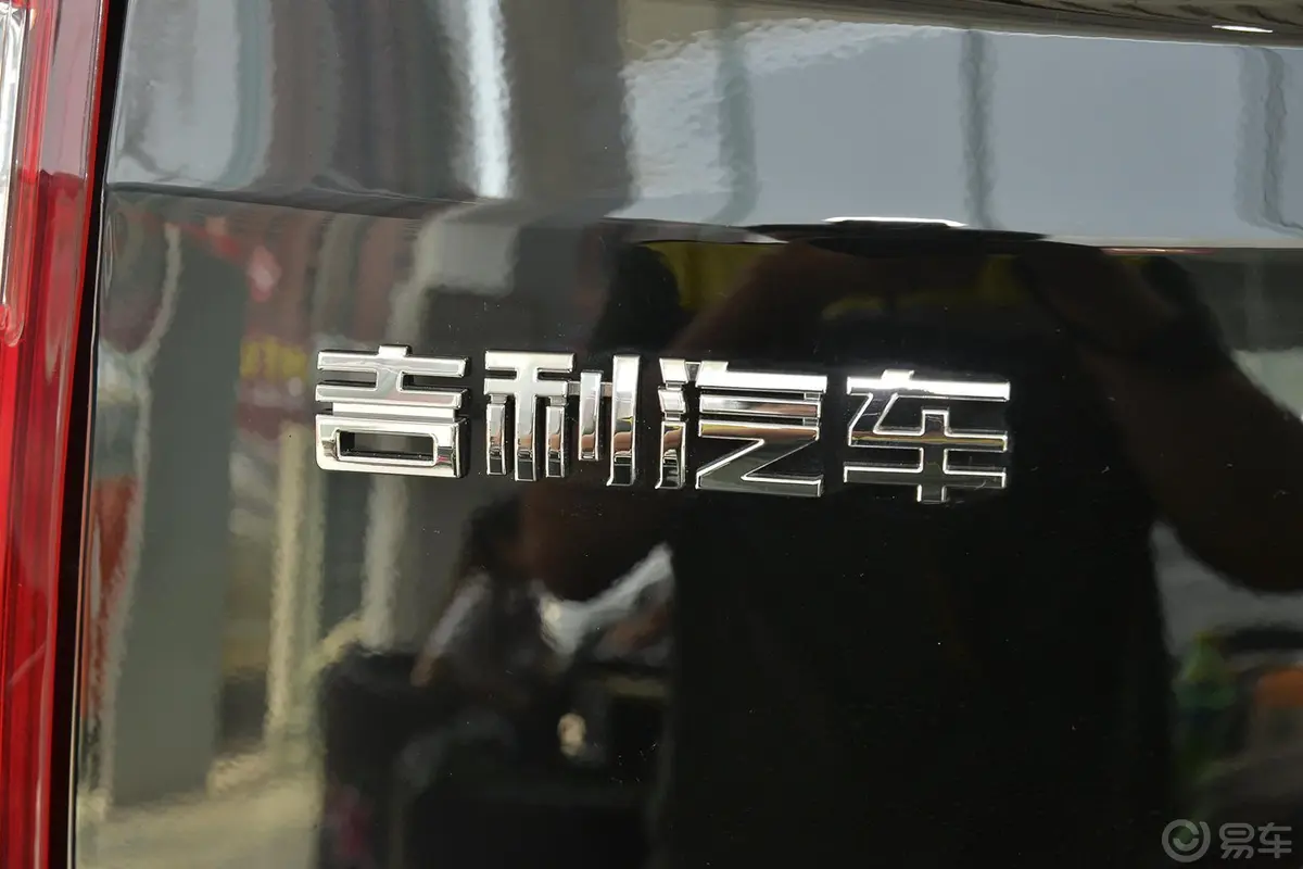 豪情SUV2.4L AT 两驱 尊享型外观