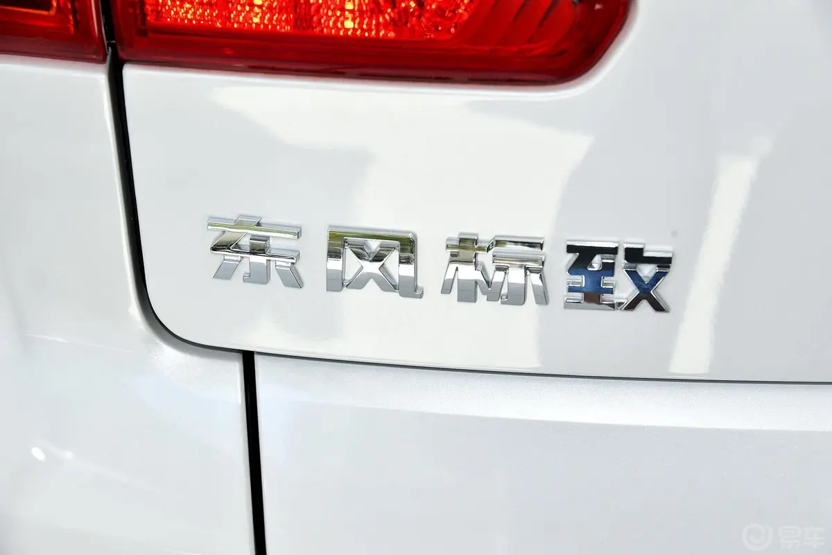 标致30082.0L 自动 潮流版外观