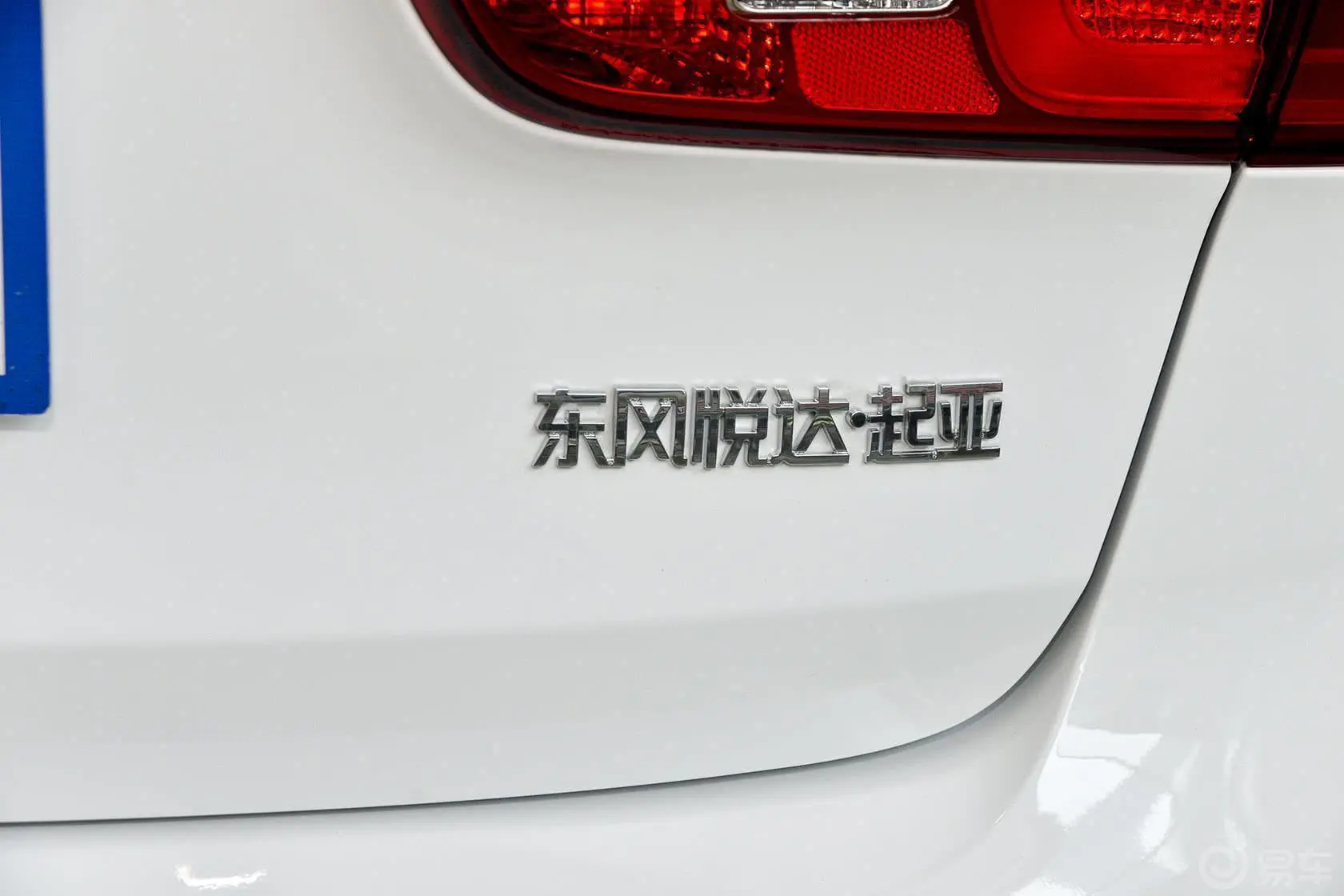 起亚K31.6L 自动 DLX外观