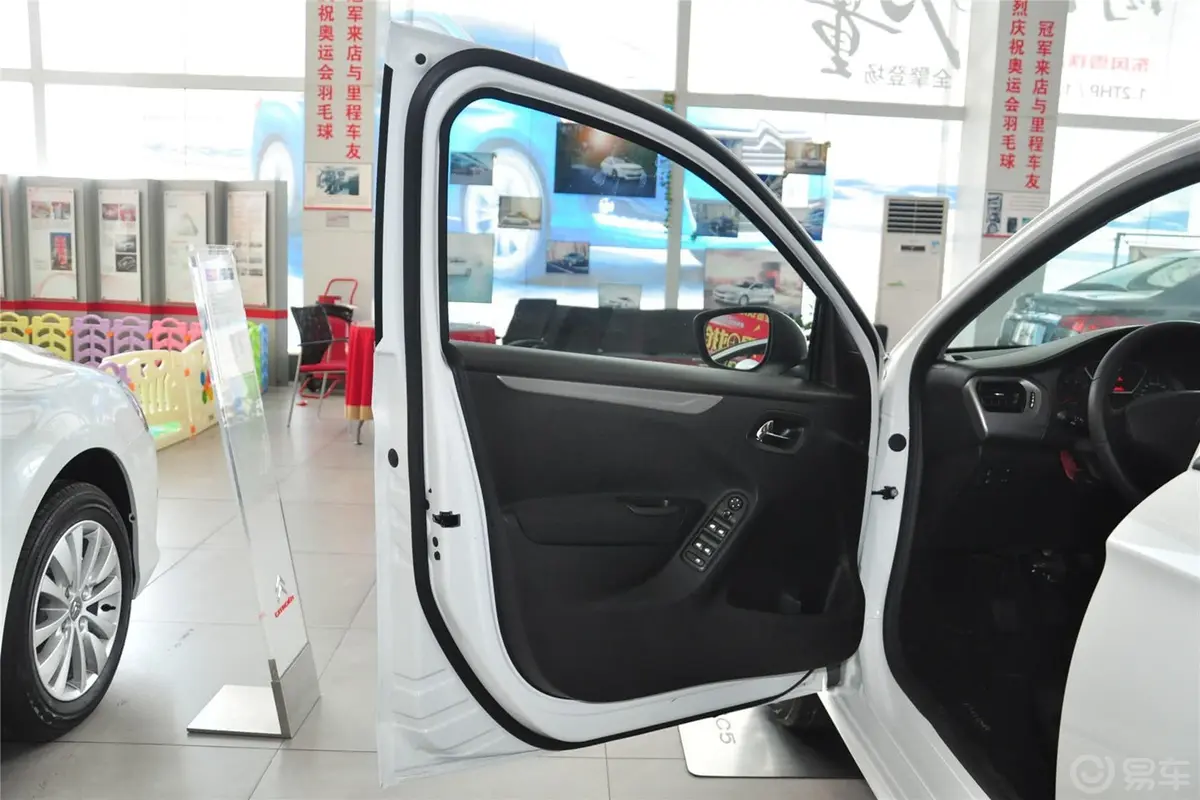 爱丽舍1.6L 手动 舒适型 质尚版驾驶员侧车门内门板