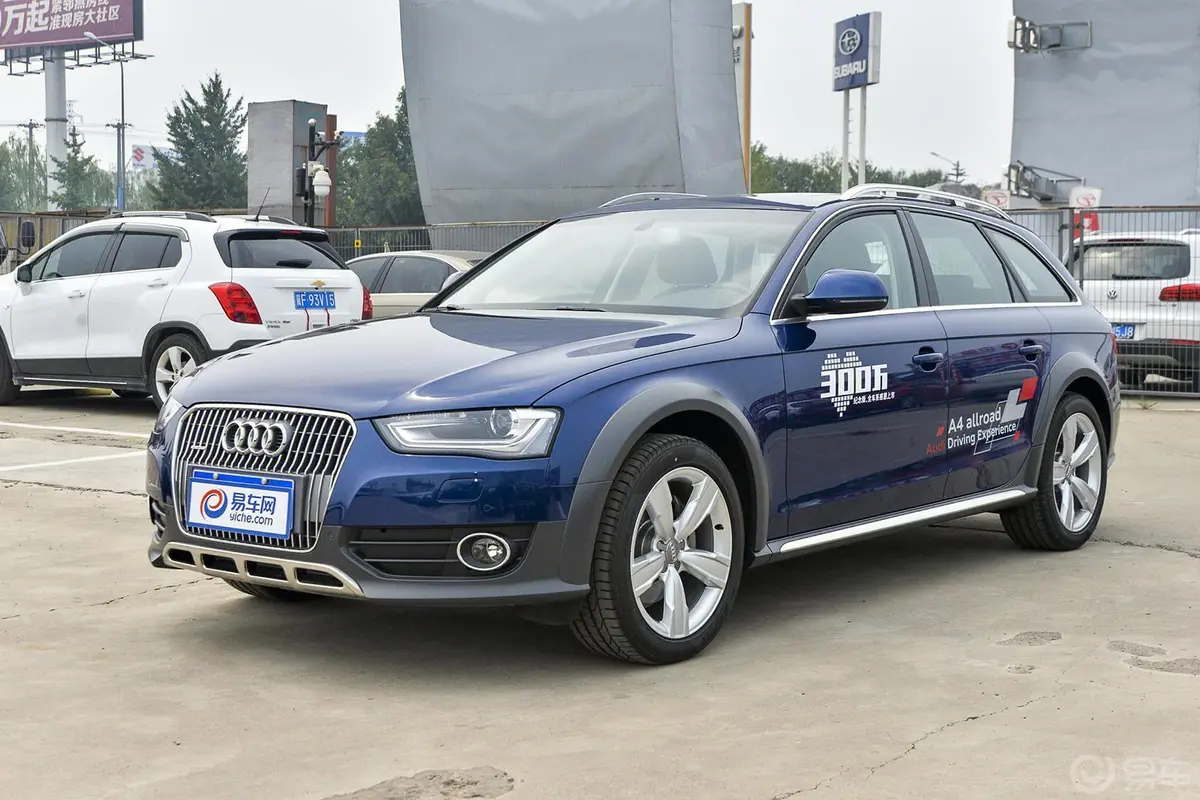 奥迪A4(进口)40TFSI allroad quattro侧前45度车头向左水平