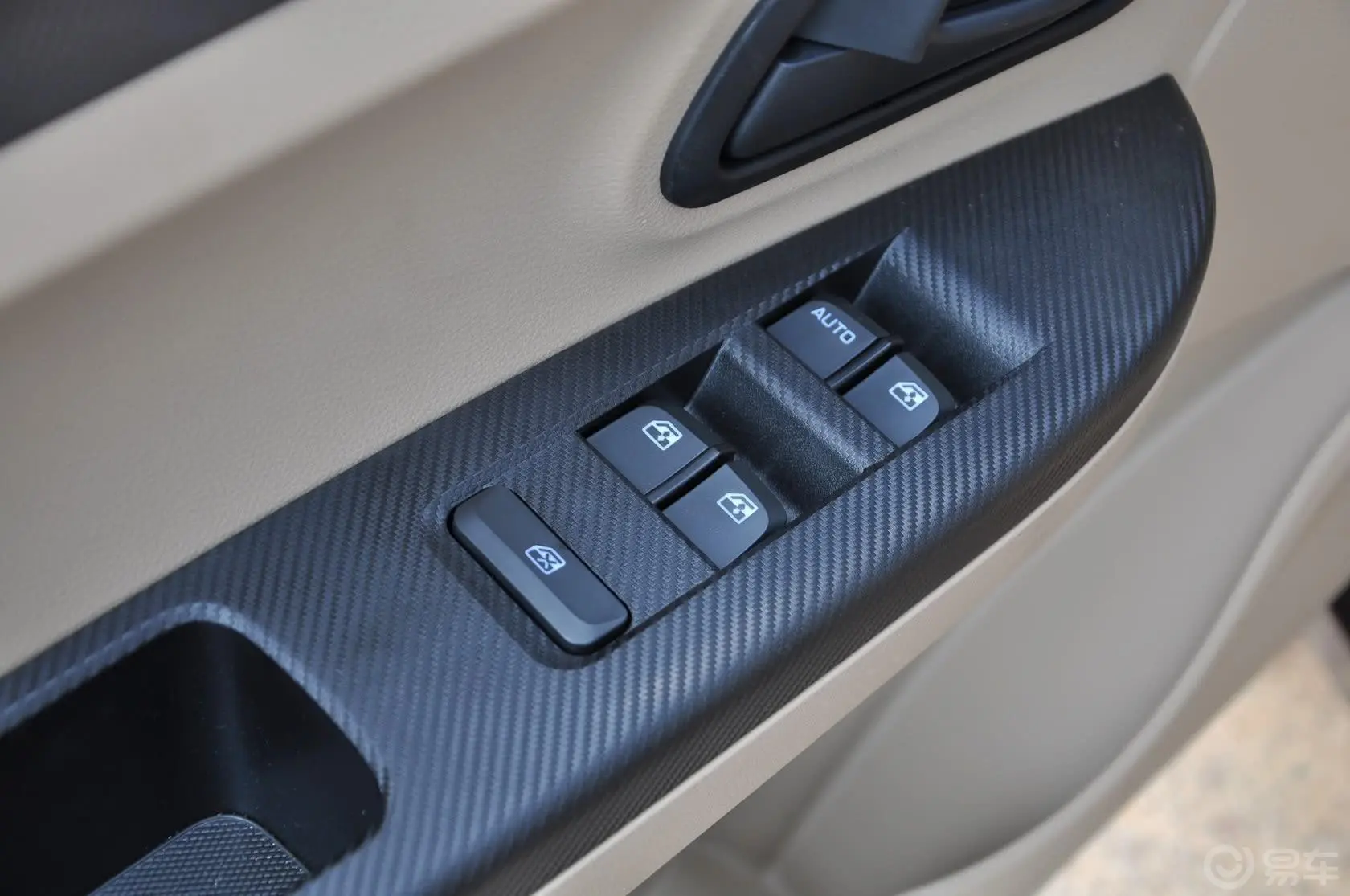 五菱宏光S11.5L 手动 标准版车窗升降键