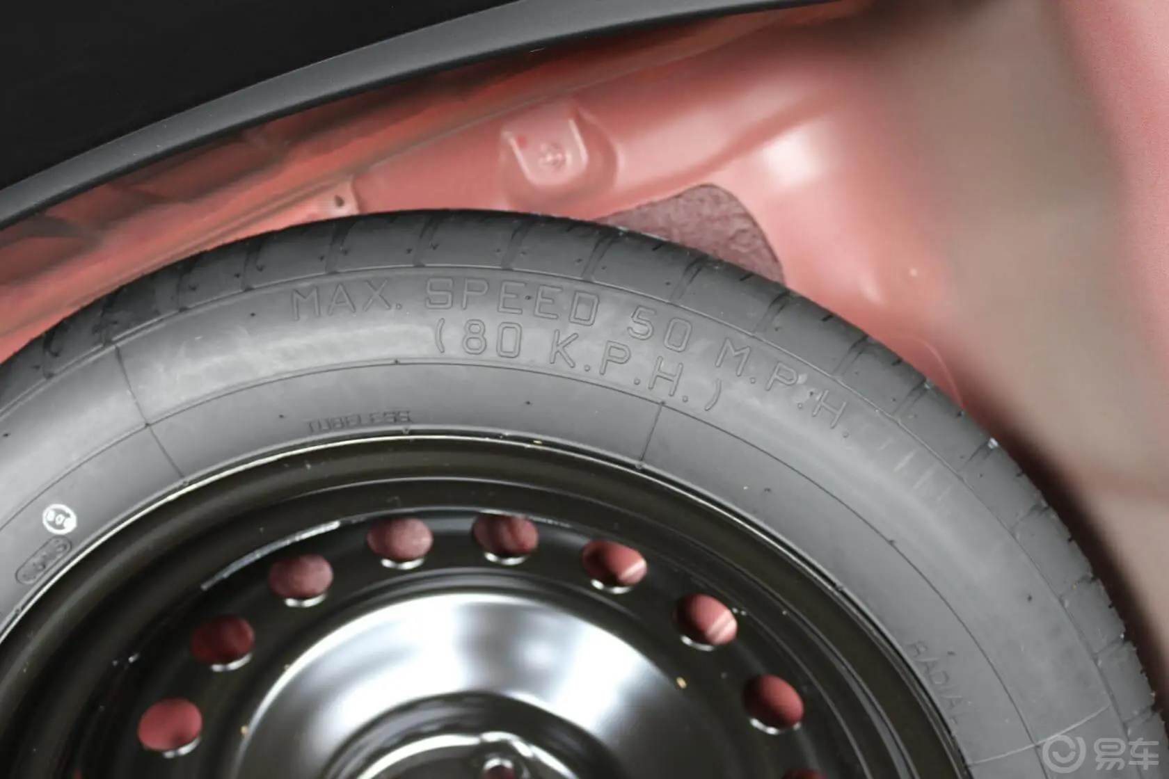 索纳塔1.6T 自动 GLX 领先型+安全包备胎规格