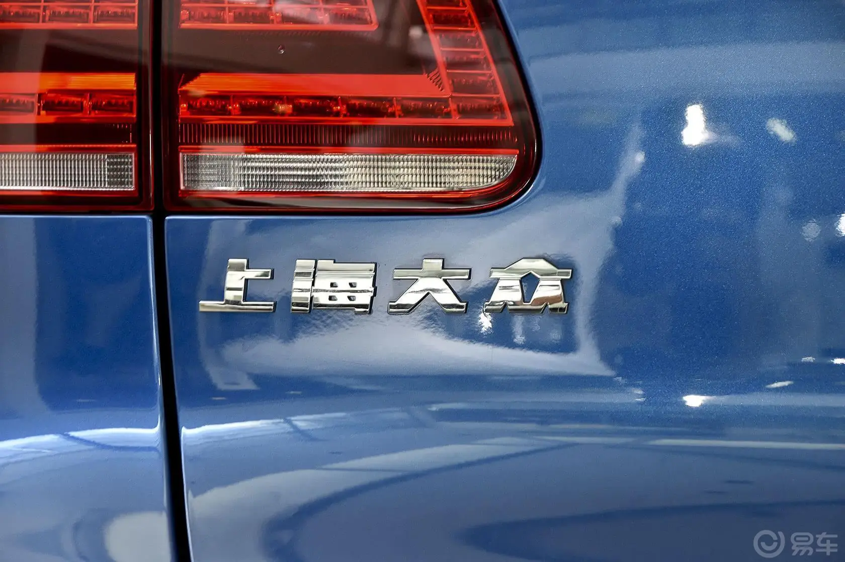 途观1.8TSI 手自一体 四驱 豪华版外观