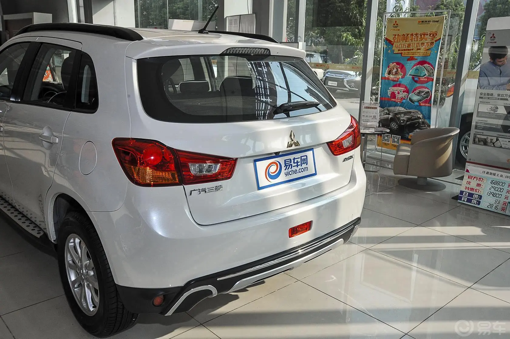 劲炫2.0L CVT 两驱 精英版外观