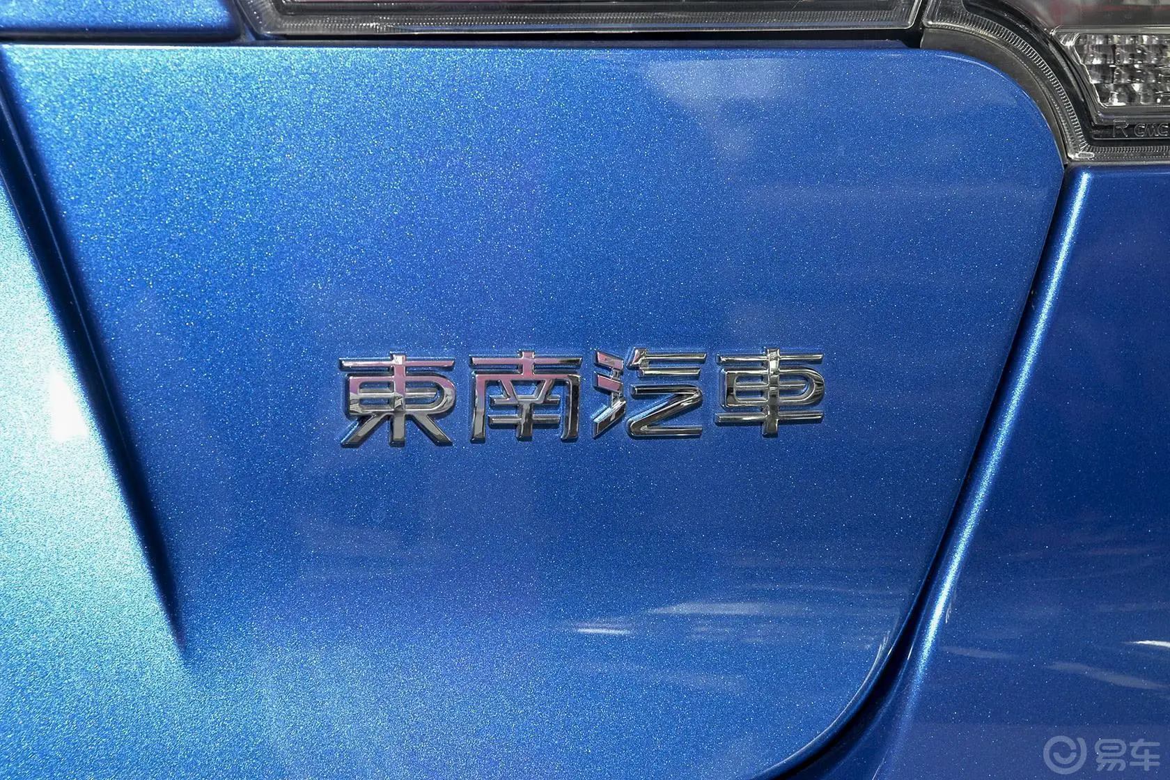 风迪思1.8L CVT 旗舰型 国四外观