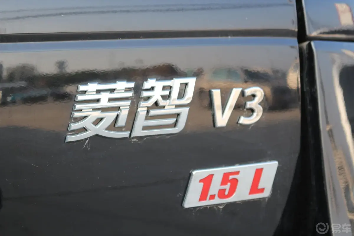 菱智V3-CV3系列 1.5L 手动 7座 豪华型 国V尾标