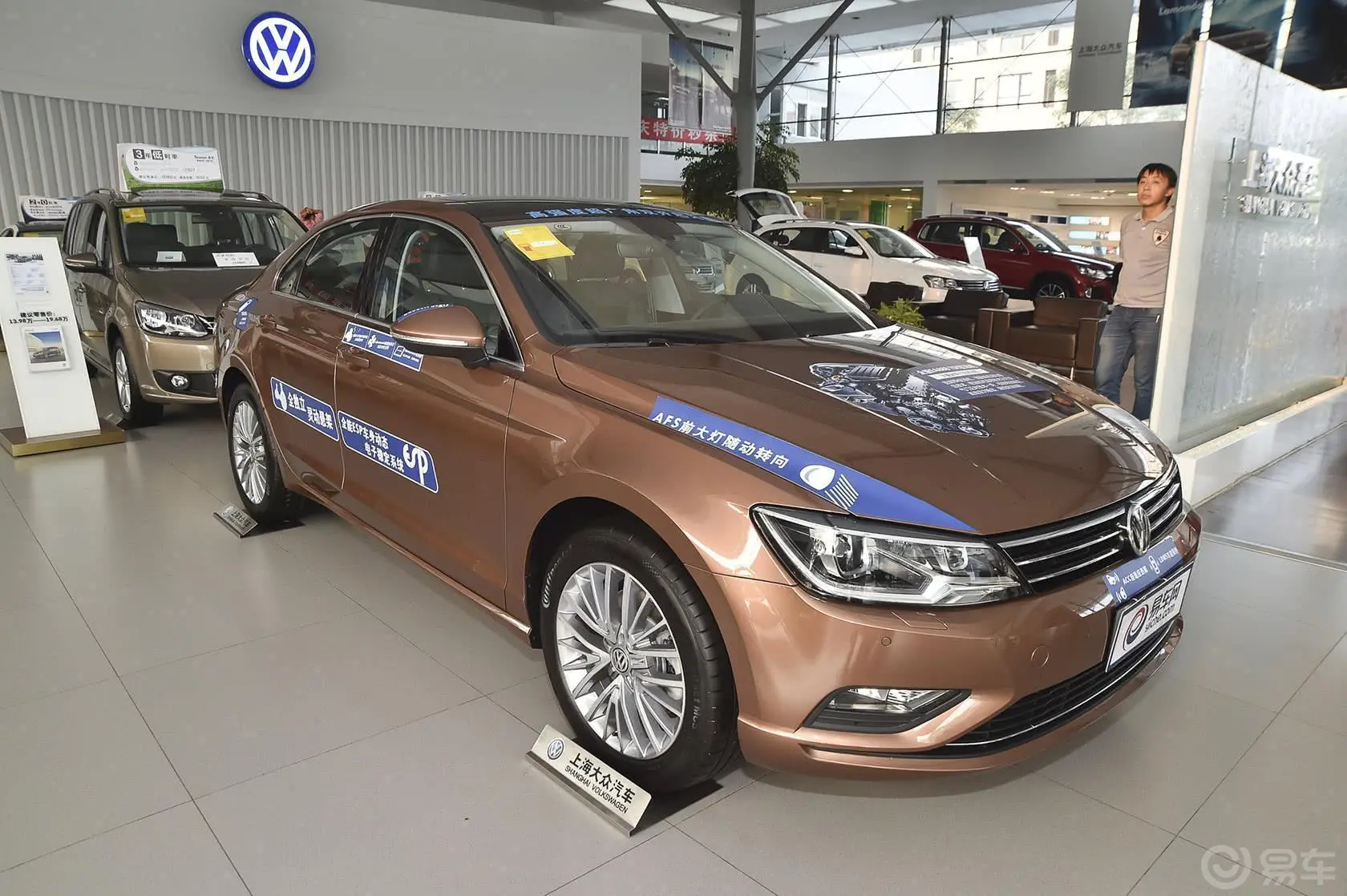 凌渡1.8T DSG 330TSI 豪华版侧前45度车头向右水平