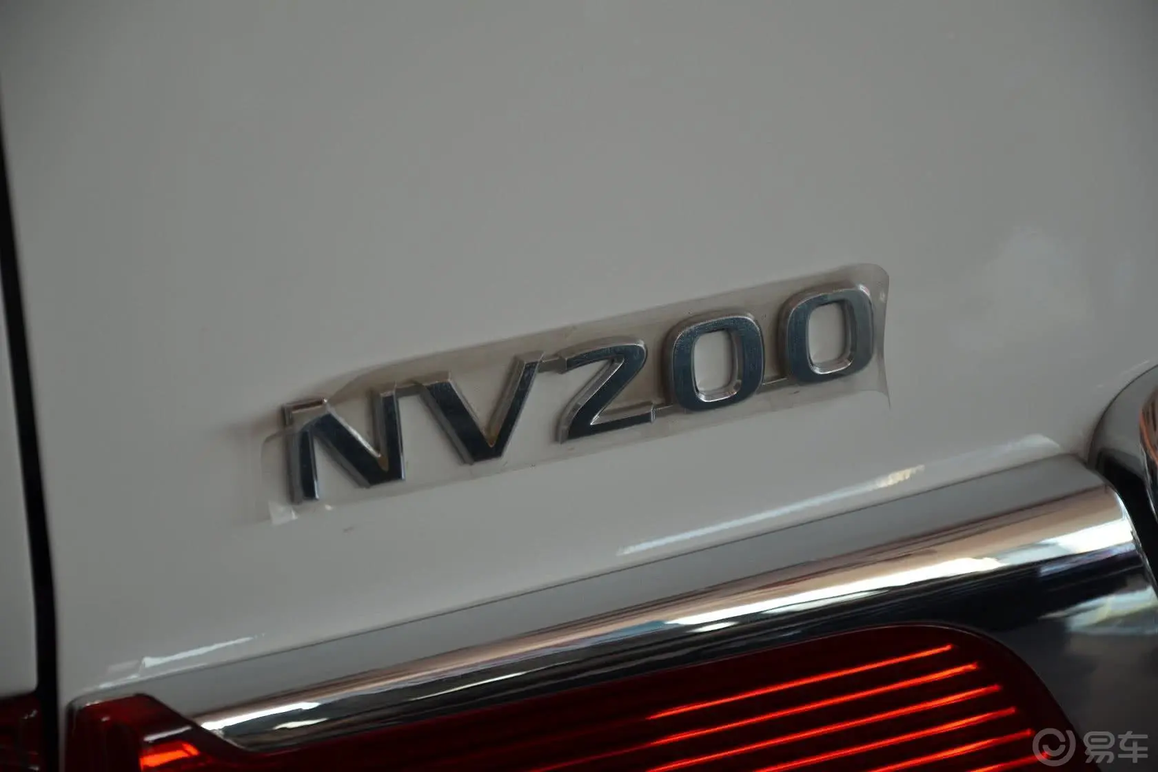 日产NV2001.6L CVT 豪华版 国5尾标