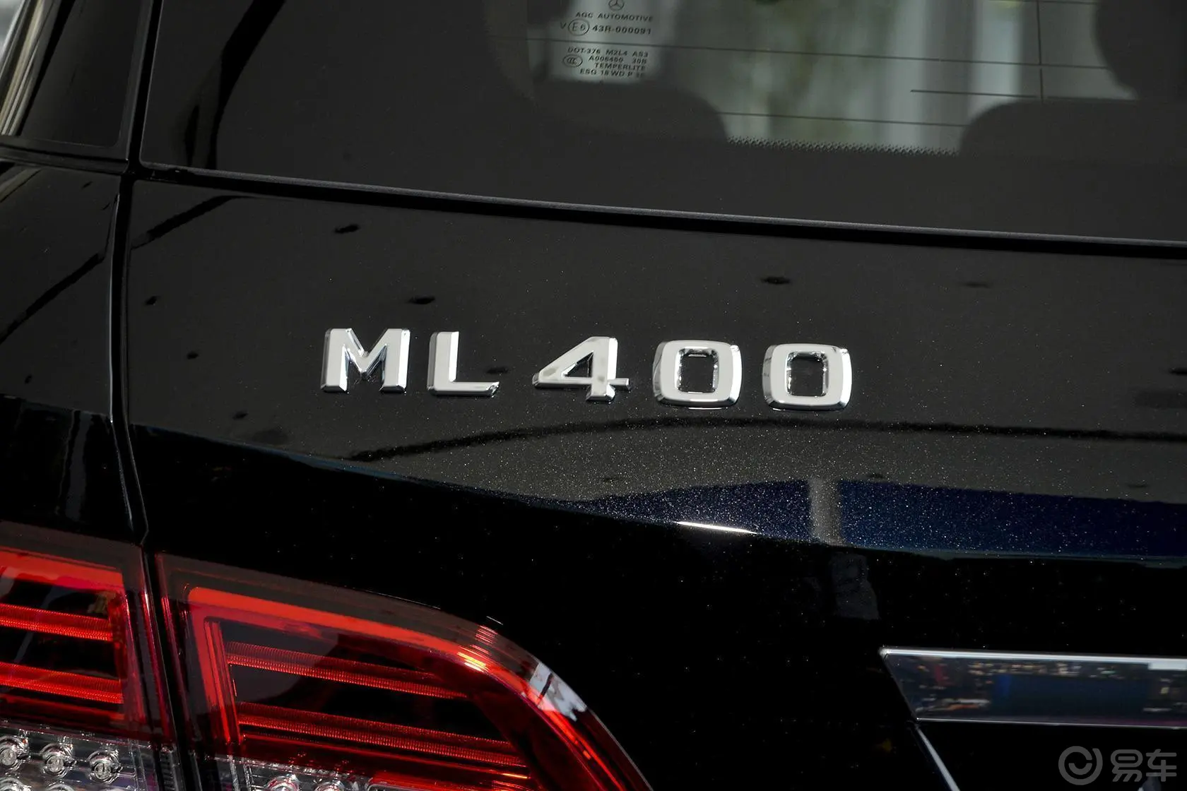 奔驰M级ML400 4MATIC 豪华型尾标