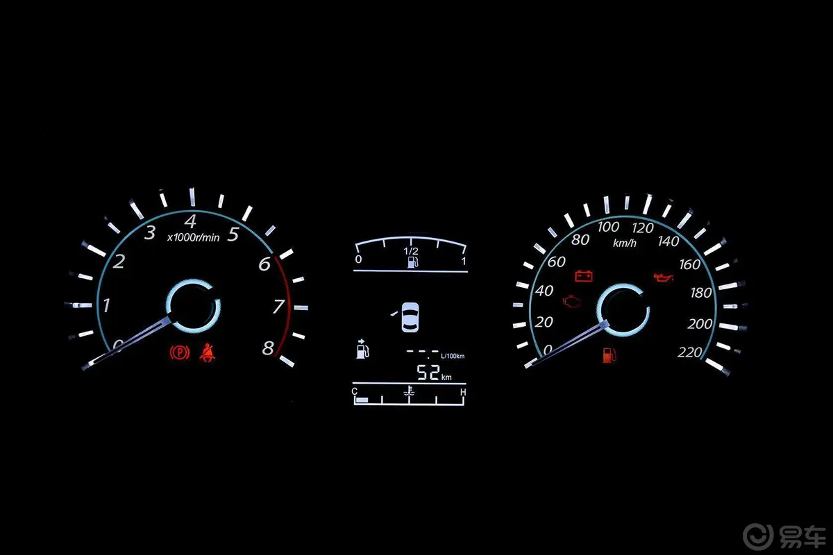 景逸S501.5L 5MT 豪华型仪表盘背光显示