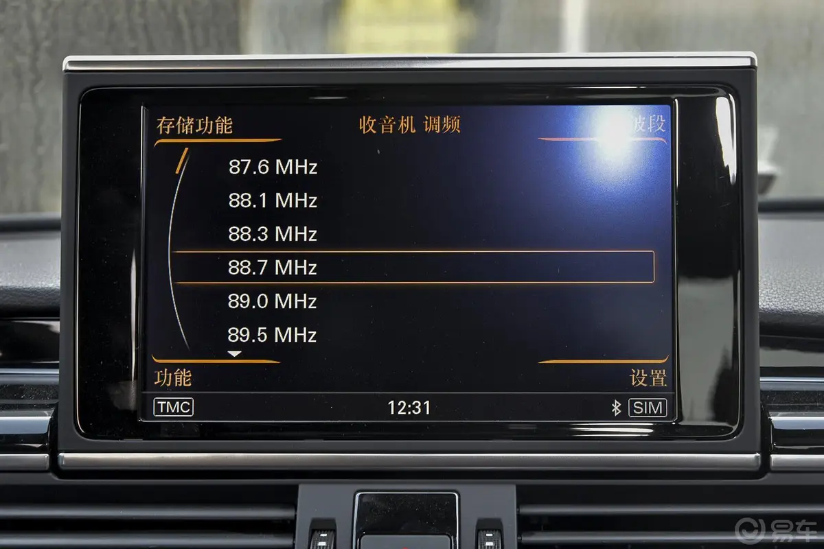 奥迪RS 74.0T 8速手自一体音响