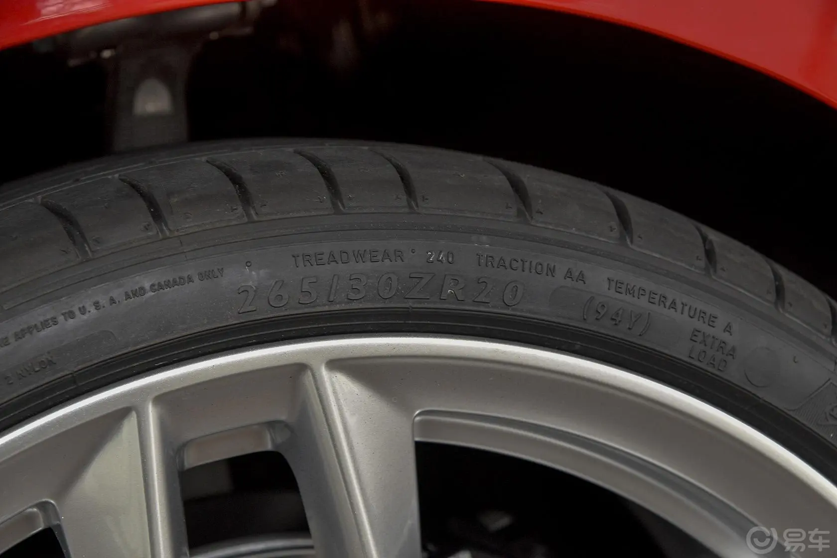 奥迪S5Sportback 3.0T轮胎规格