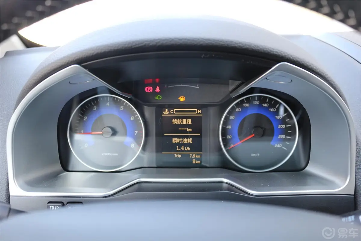 帝豪RS 1.5L 手动 向上版仪表盘背光显示