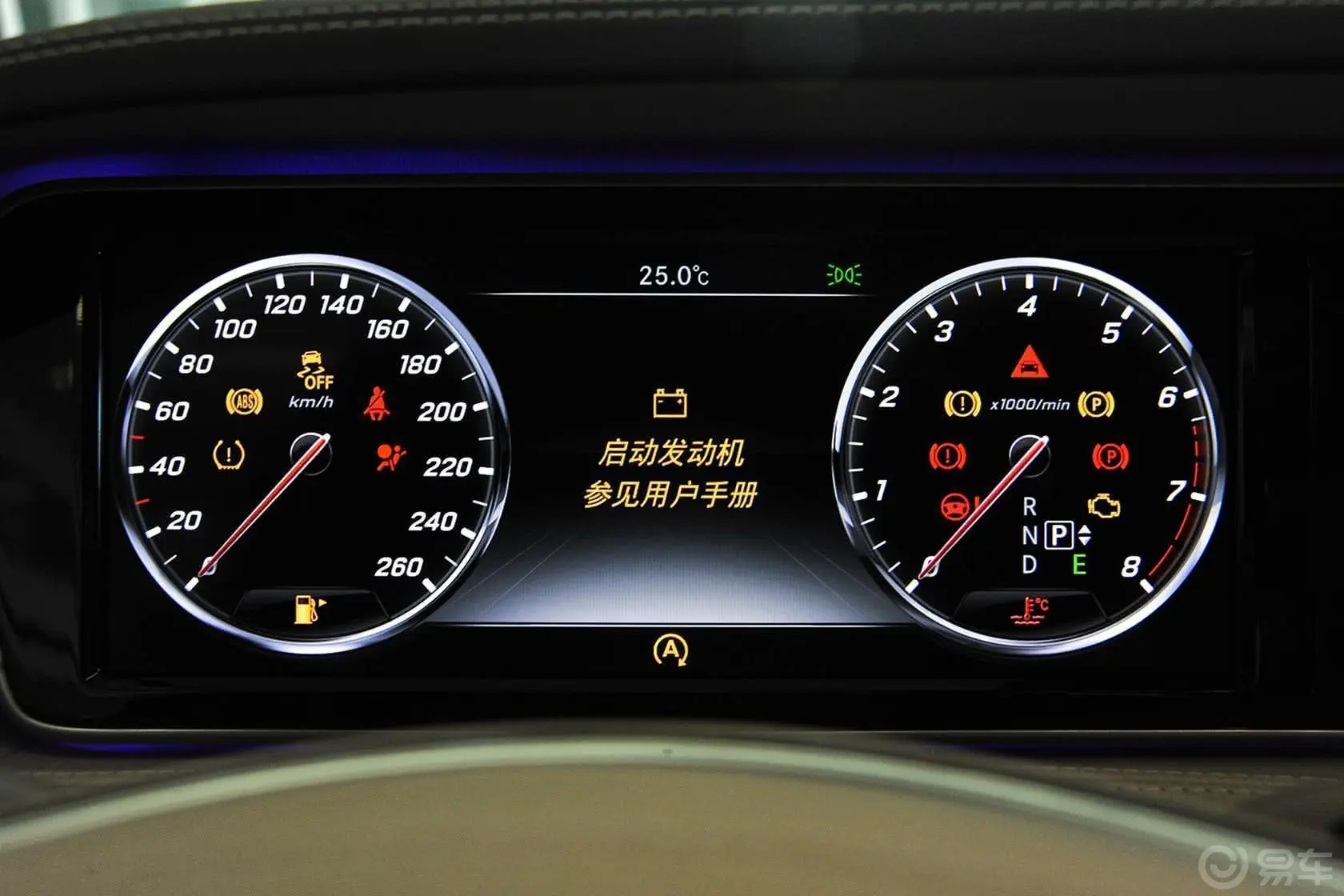奔驰S级320L 豪华型仪表盘背光显示