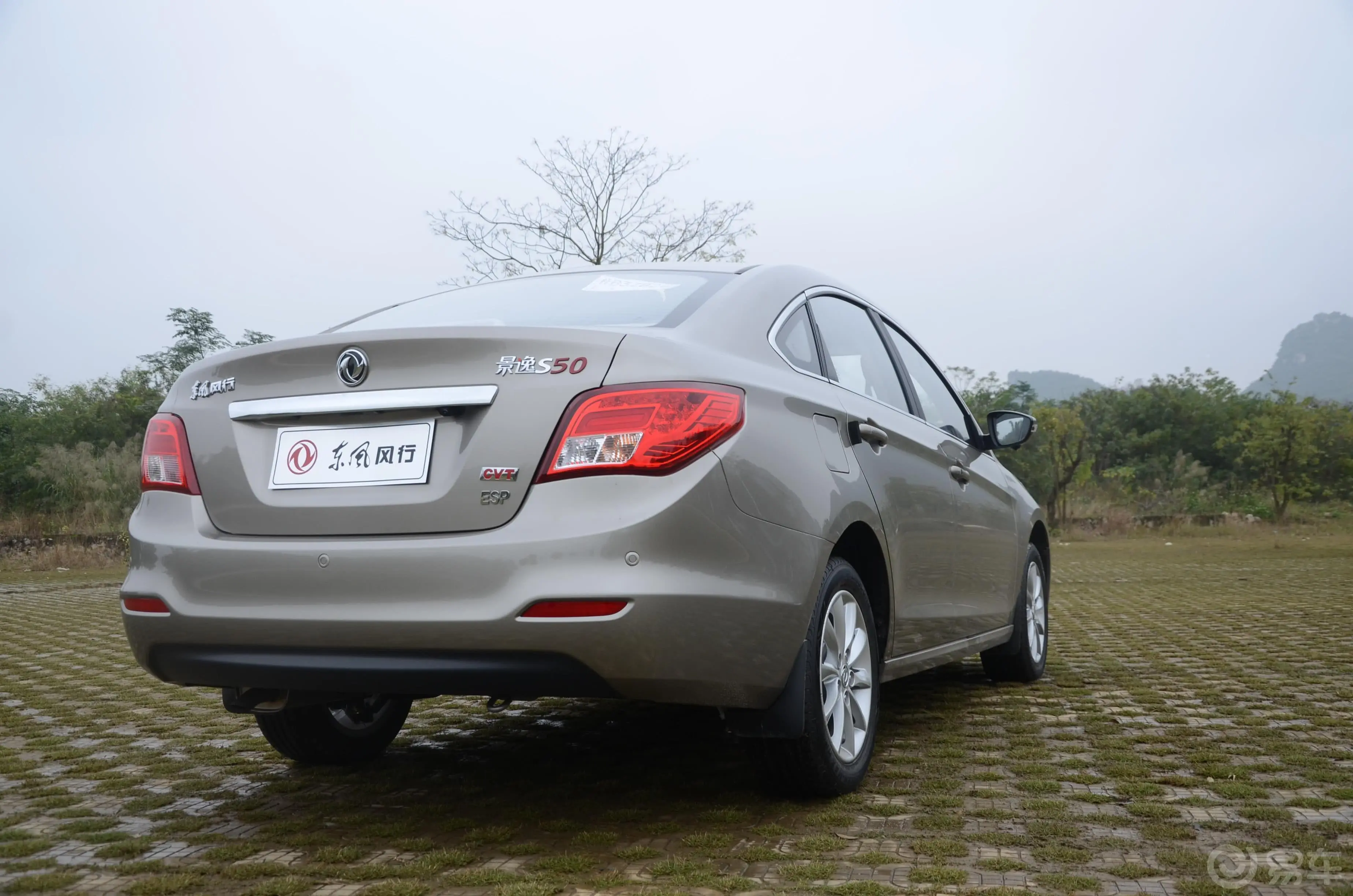 景逸S501.6L CVT 旗舰型侧后45度车头向右水平