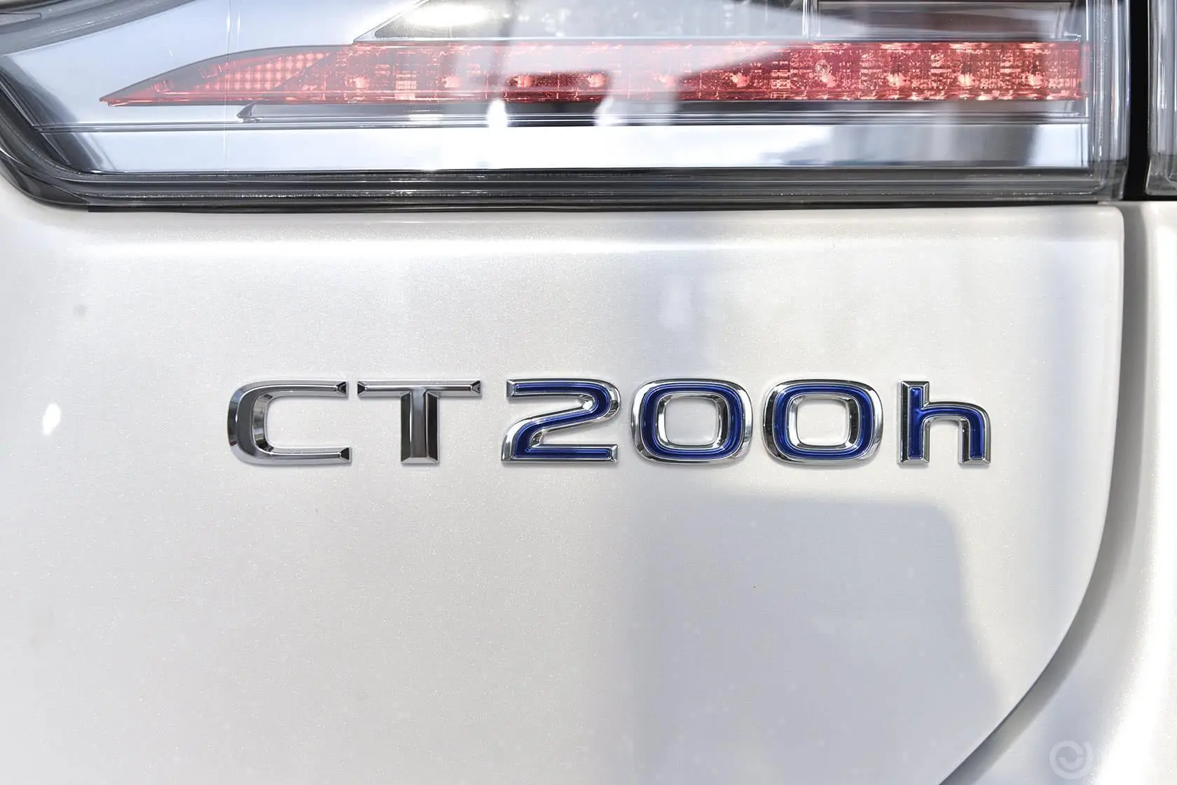 雷克萨斯CT200h 1.8L 自动 精英版（双色）尾标