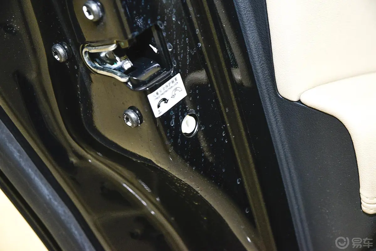 绅宝D601.8T 手动 精英型内饰