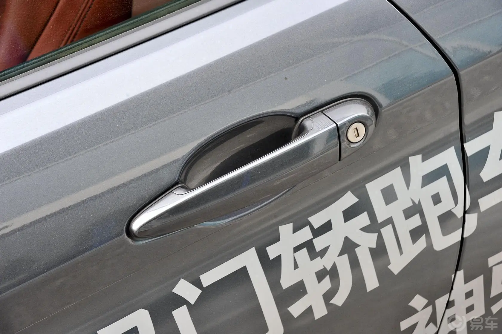 宝马4系双门轿跑车 435i xDrive 风尚设计套装车门外拉手