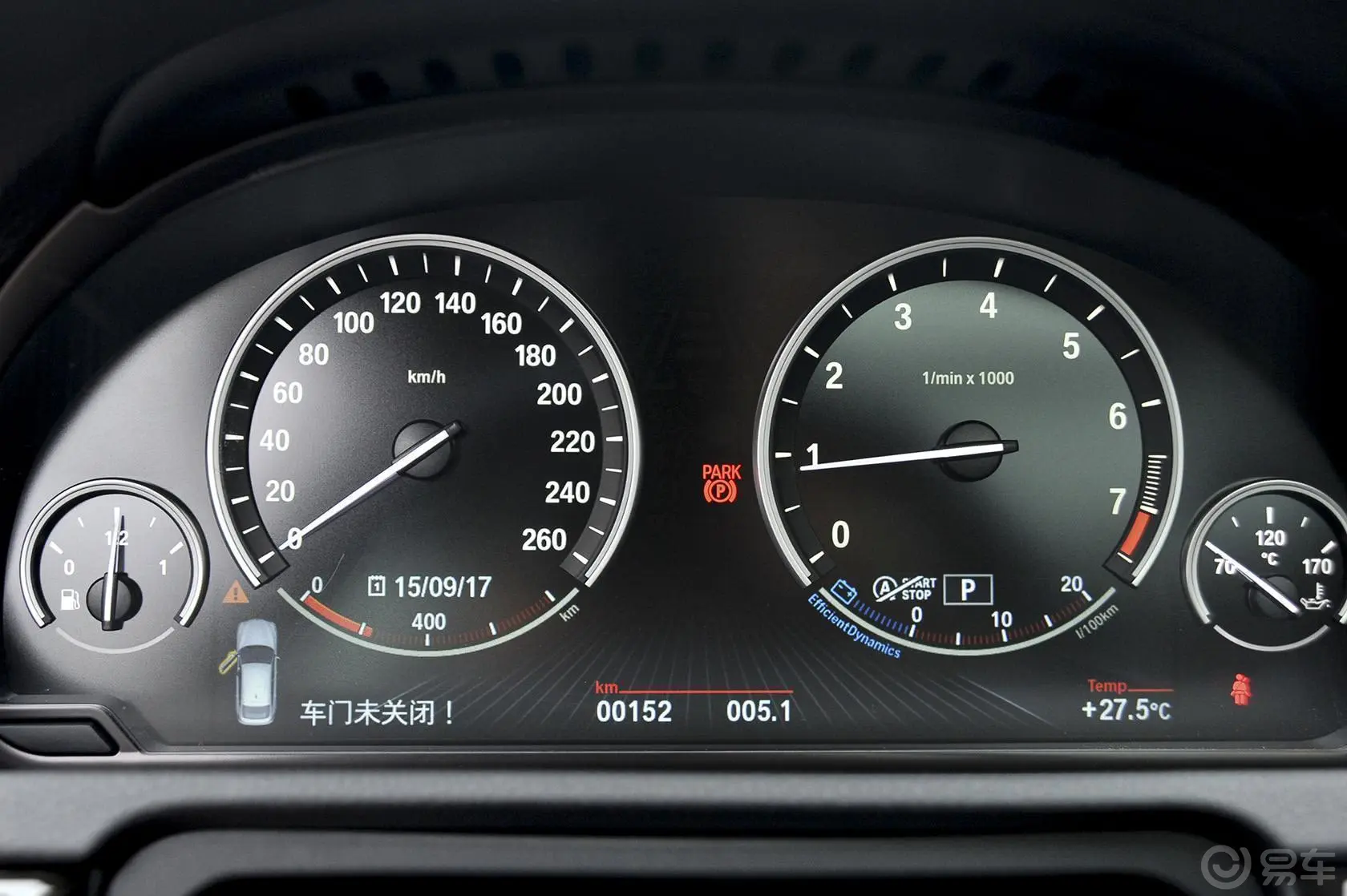宝马5系GT528i 豪华型仪表盘背光显示