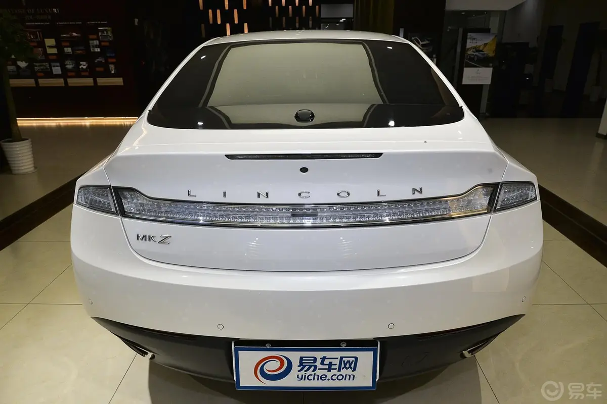 林肯MKZ2.0T 尊雅版正后水平