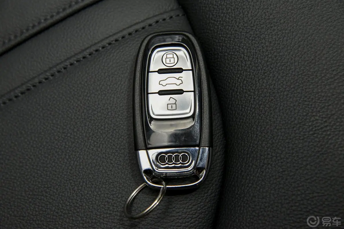 奥迪A8A8L 45 TFSI quattro 舒适型钥匙