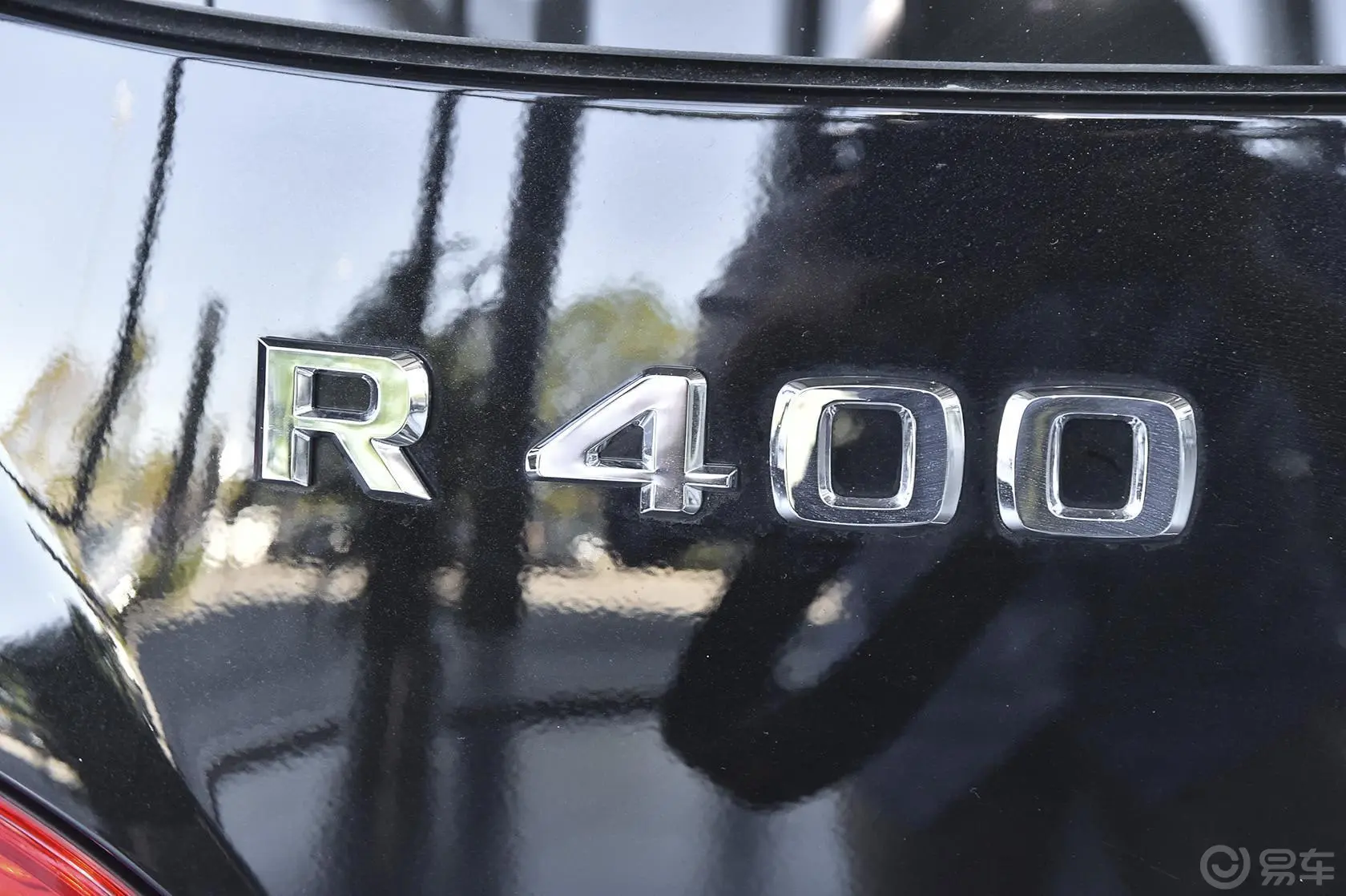 奔驰R级R 400 4MATIC 商务型尾标