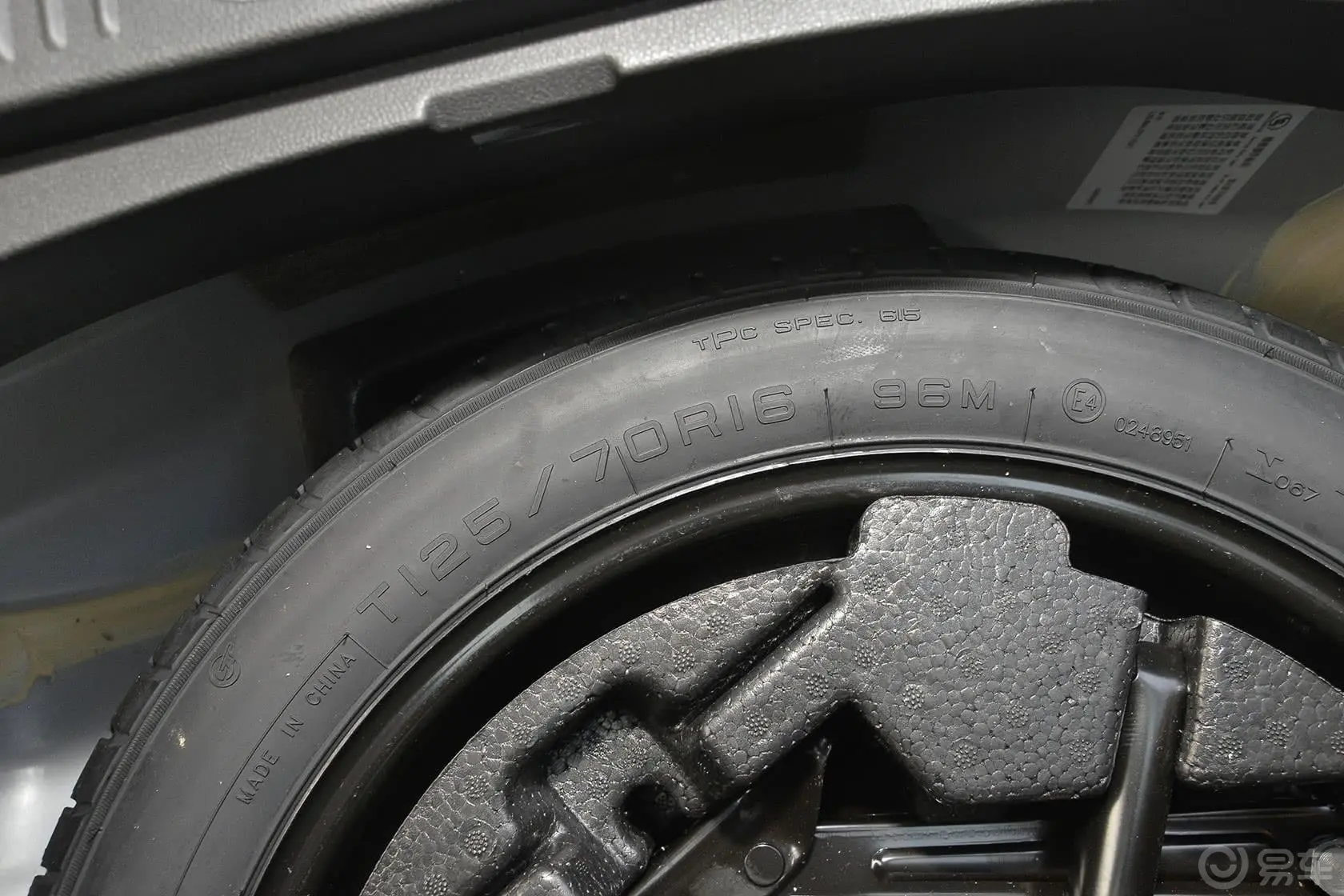 昂科拉1.4T GL 自动 两驱 都市领先型备胎规格