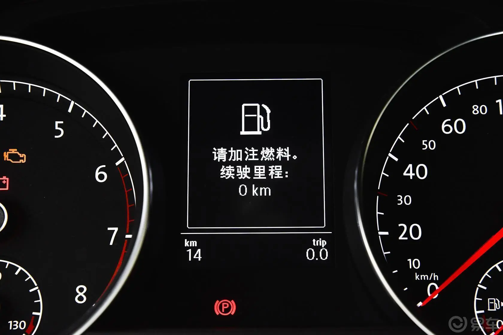 高尔夫1.4TSI 自动旗舰型内饰