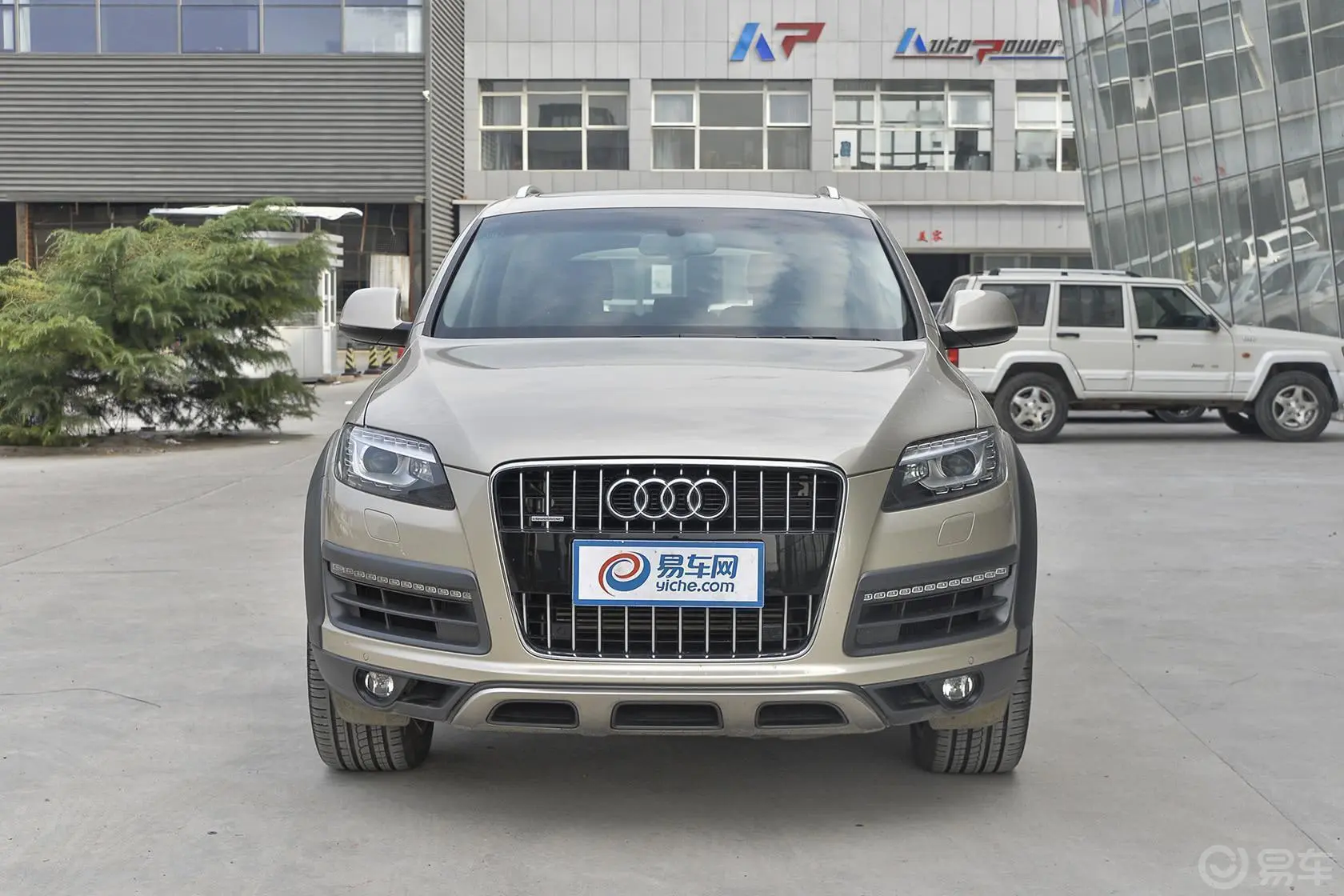 奥迪Q740 TFSI quattro 典藏版正前水平