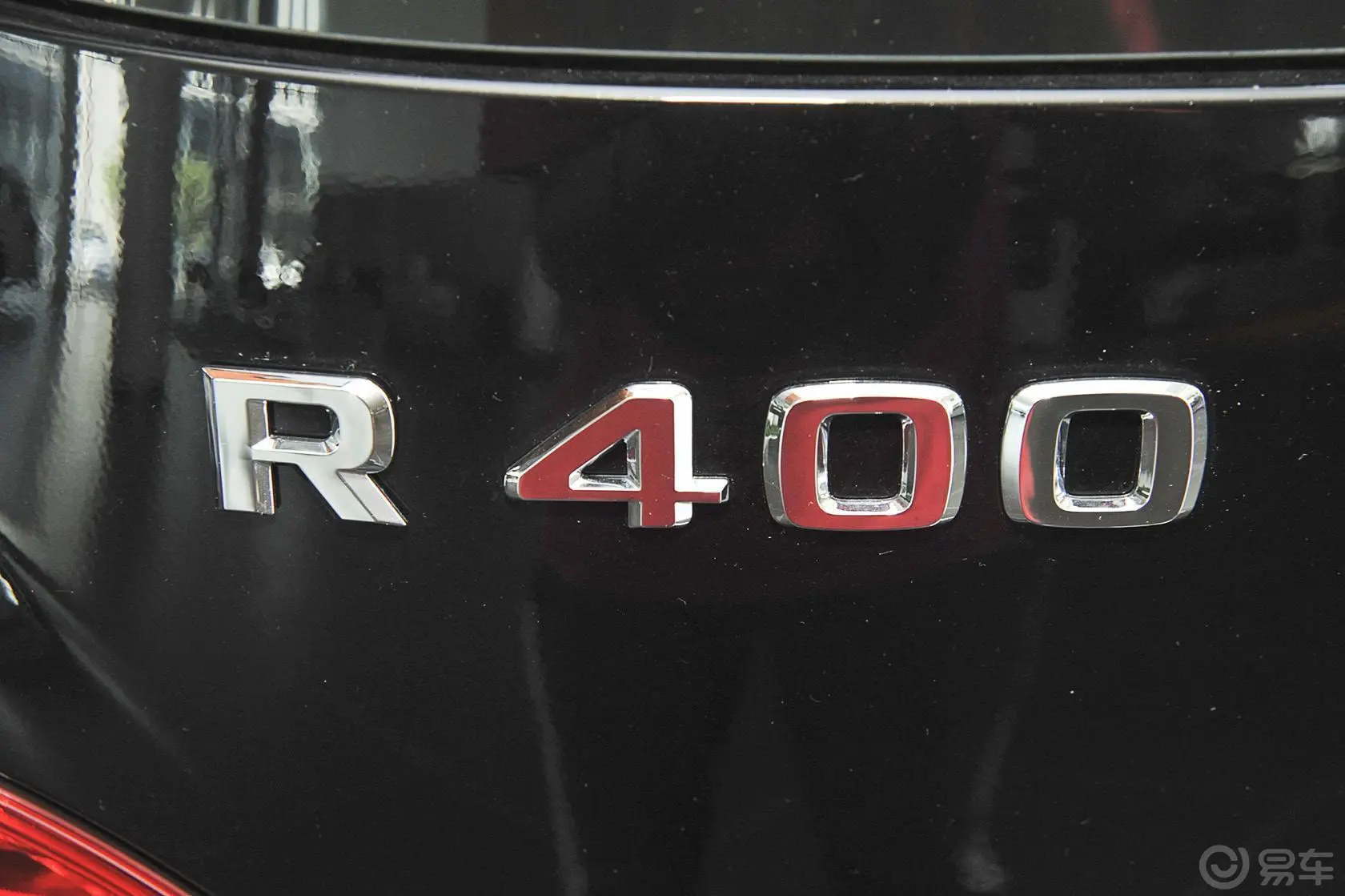 奔驰R级R 400 4MATIC 豪华型尾标