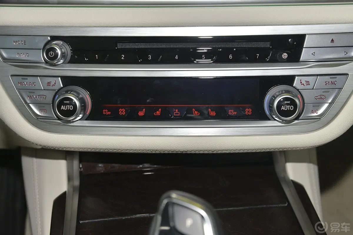 宝马7系750Li xDrive 四座版音响