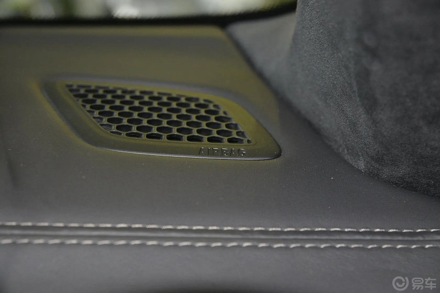 宝马7系750Li xDrive 四座版内饰