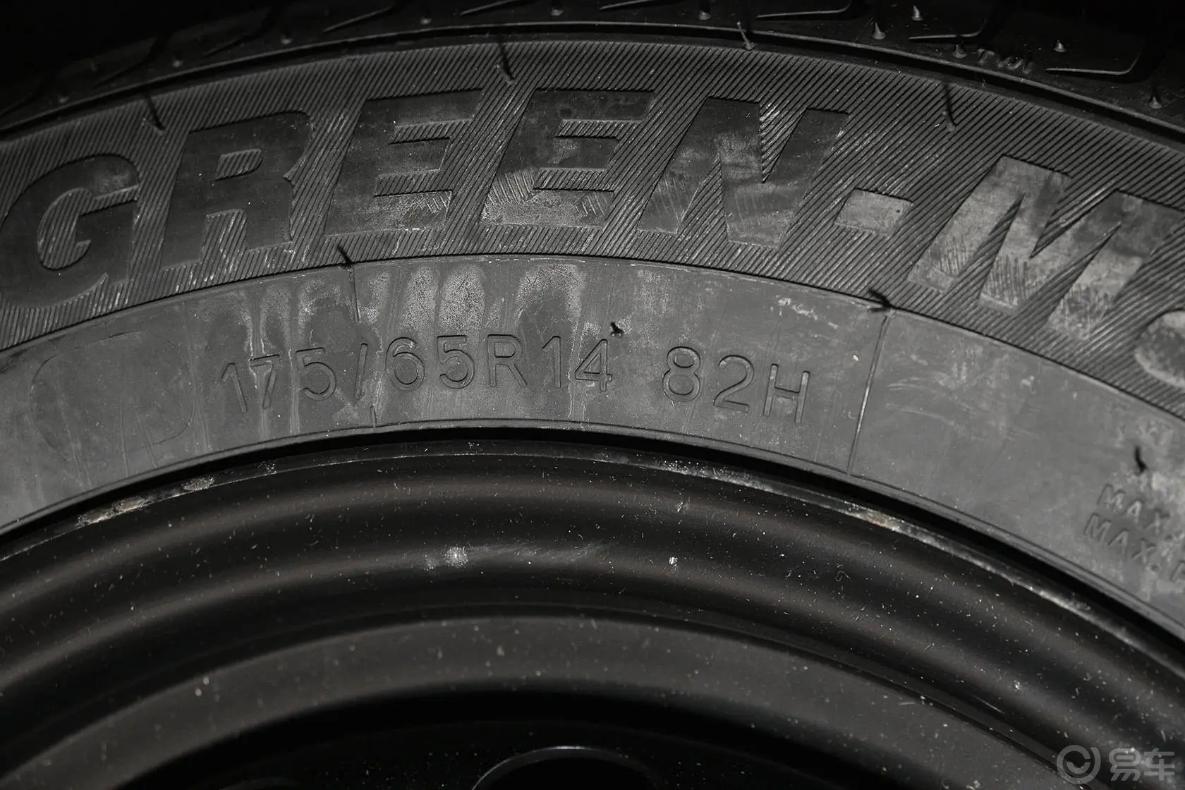 夏利N71.3L 手动 运动豪华型备胎品牌