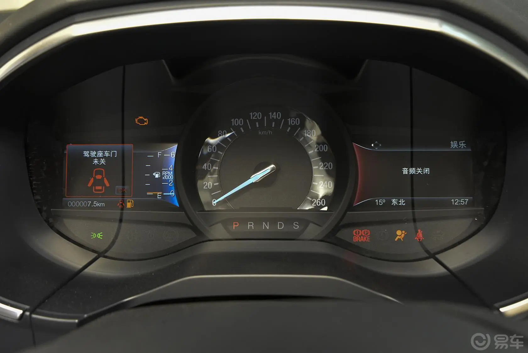 锐界2.0T GTDi  两驱豪锐型仪表盘