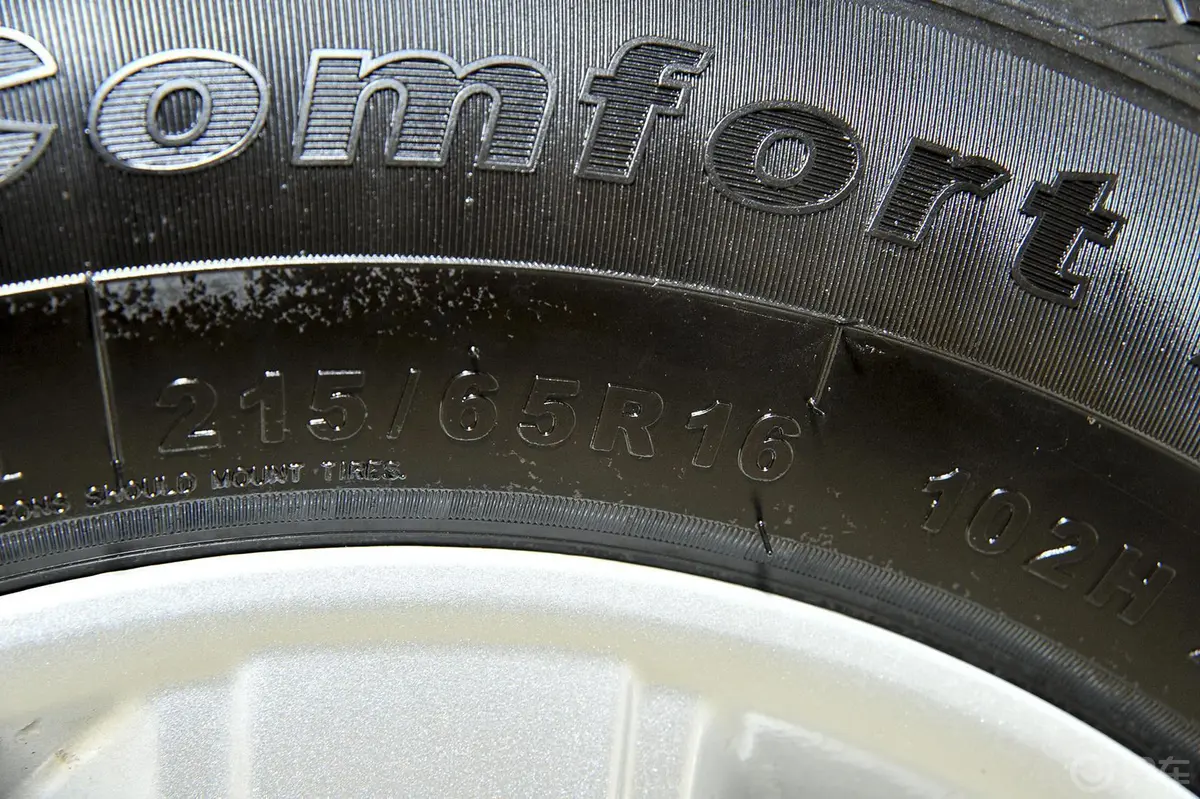 海马S51.5T CVT 舒适型运动版轮胎规格